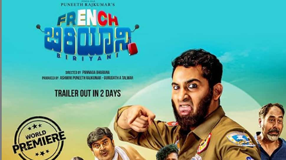 Kannada movie French Biriyani new song Yen Madodu Swamy releases