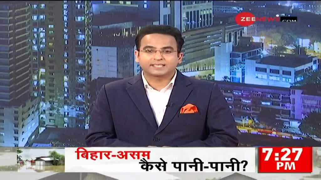 Zee Rojgar Samachar: Employment news of the day; July 22, 2020 | Zee News