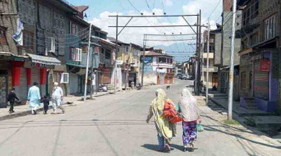 NCERT adds abrogation of Article 370, removes topic on separatist politics in Jammu and Kashmir from Class 12 political science syllabus NCERT adds abrogation of Article 370, removes topic on separatist politics in Jammu and Kashmir from Class 12 political science syllabus