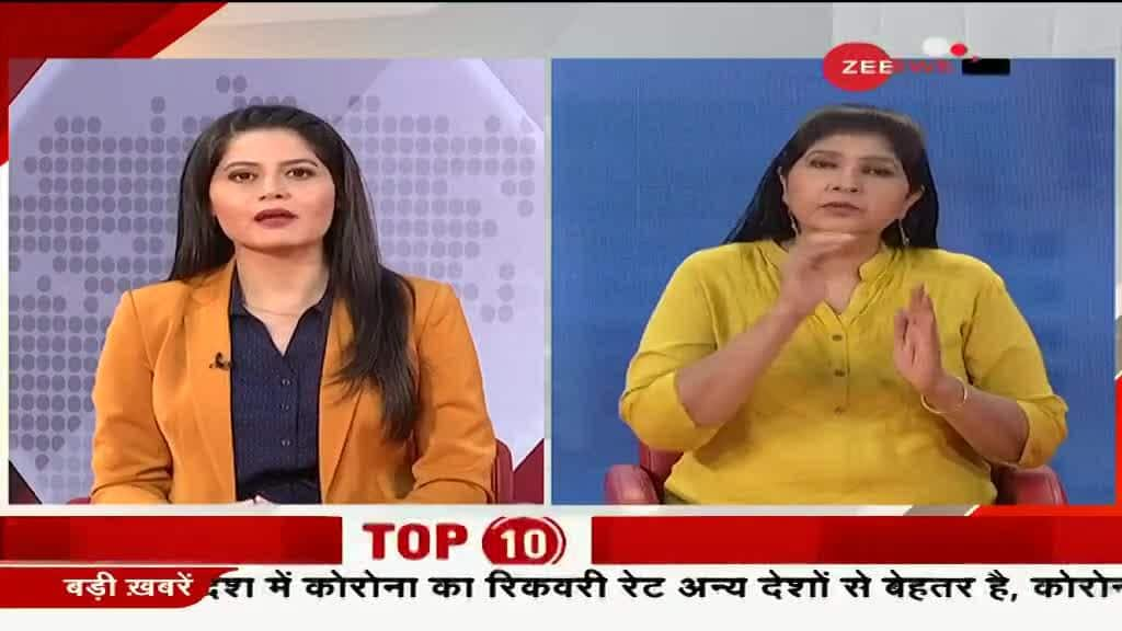 Badhir News: Special show for hearing impaired, July 26, 2020 | Zee News