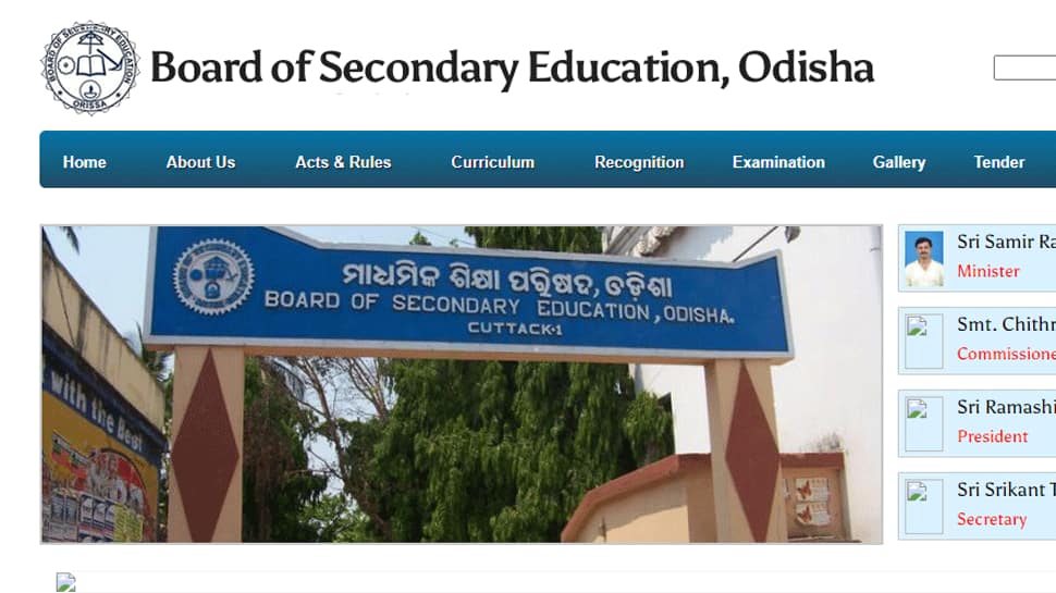 BSE Odisha HSC 10th results 2020 expected by July-end on bseodisha.nic.in, orissaresults.nic.in