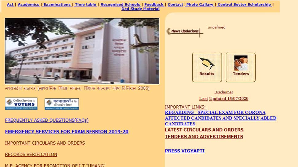 Mpbsc nic clearance in com