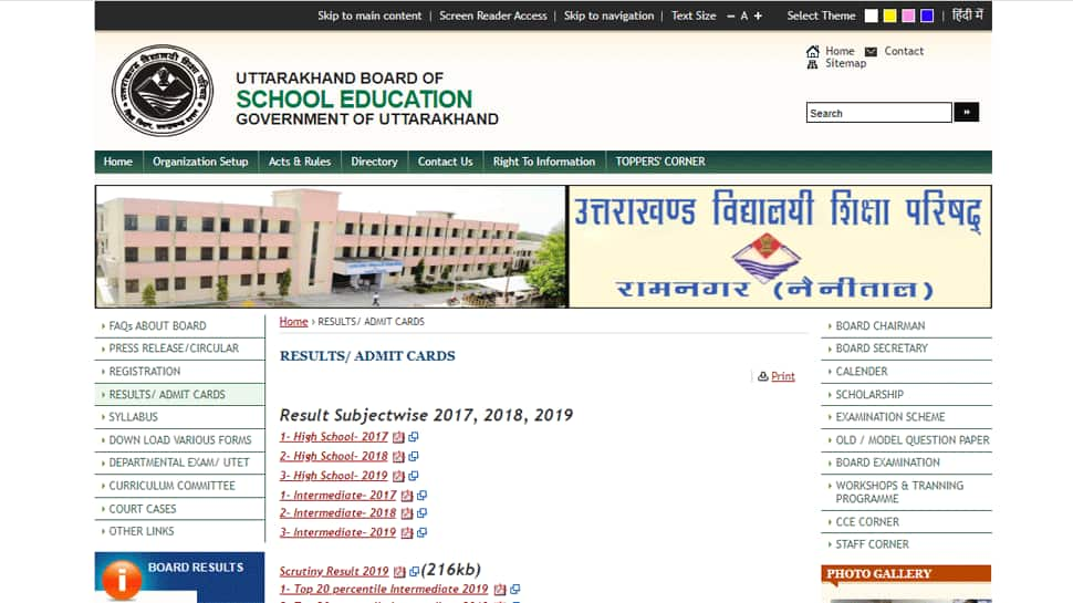 Uttarakhand Board UBSE class 10, 12 results 2020 to be released on ubse.uk.gov.in: Everything you need to know