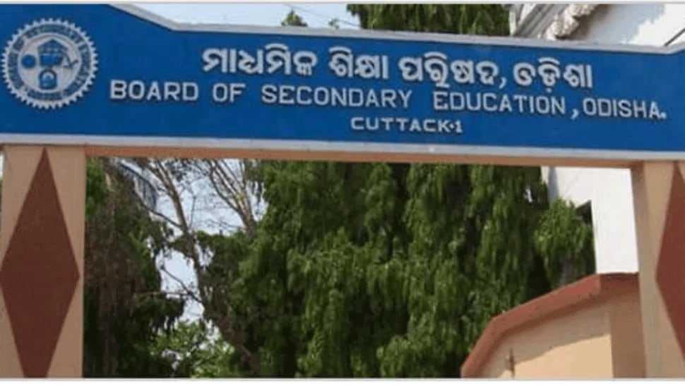 Check bseodisha.nic.in, bseodisha.ac.in for BSE Odisha Board 10th Results 2020 on July 29