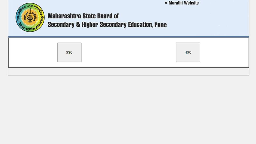 Maharashtra SSC 10th result 2020 date and time: MSBSHSE to release class 10th results on July 29 at mahresult.nic.in 2020