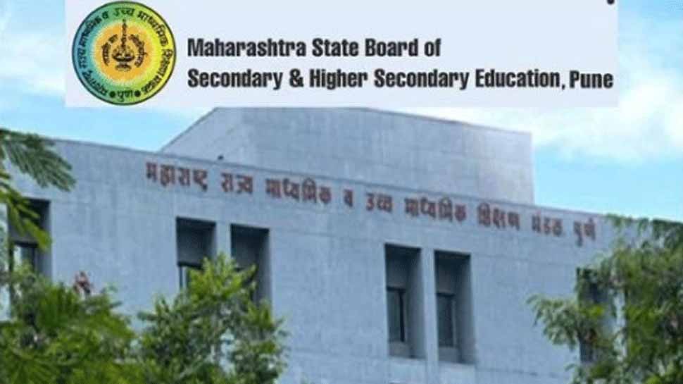 MSBSHSE Maharashtra SSC 10th Result 2020 today at 1 pm on mahresults.nic.in