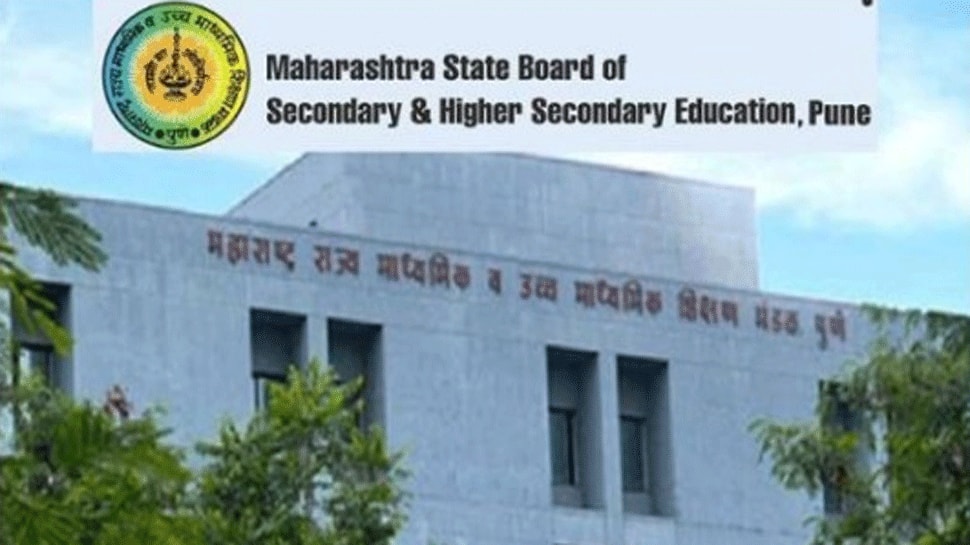 Maharashtra MSBSHSE SSC 10th Result 2020 today on mahresults.nic.in