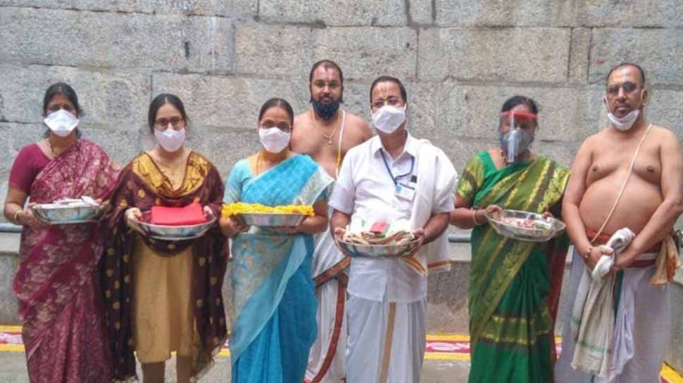 Tirupati&#039;s Padmavathi temple holds virtual Varalakshmi Vratam pooja amid COVID-19