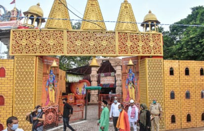 Ayodhya Ram Temple Bhoomi Pujan to usher in new era in India&#039;s culture