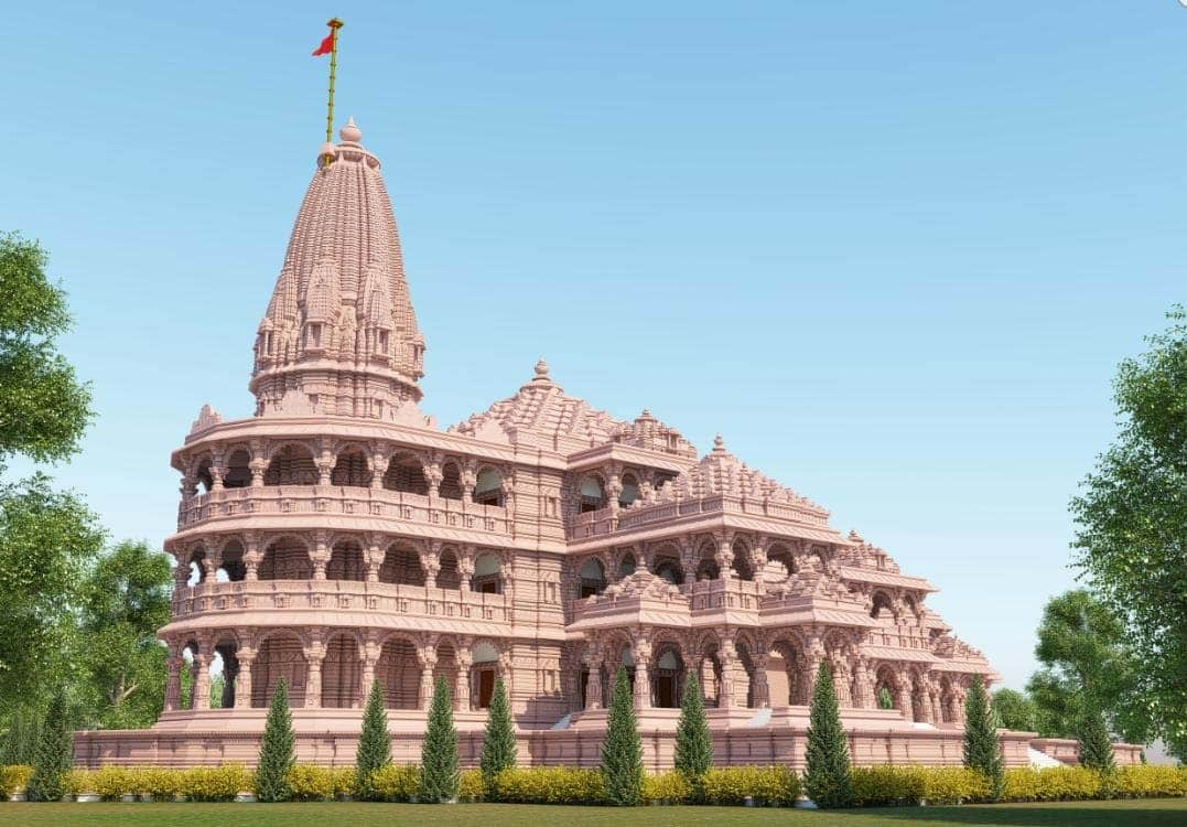 Ram Temple bhoomi pujan