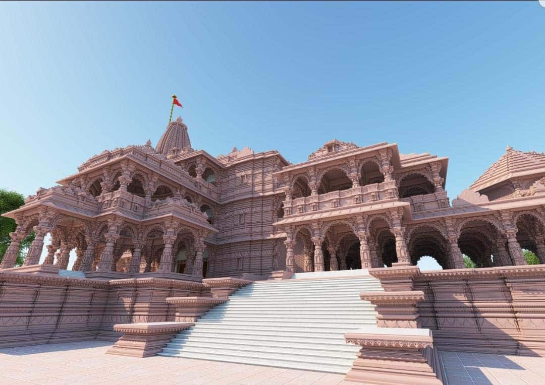 Shri Ram Janmbhoomi Mandir