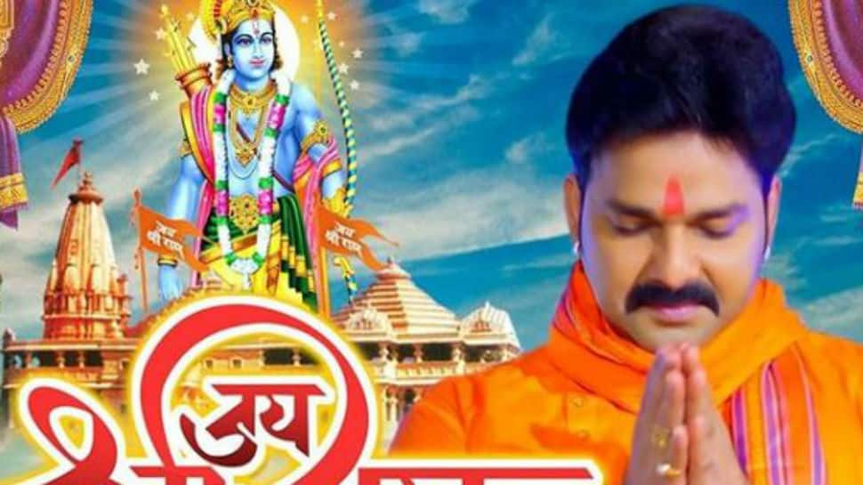 Ahead of Ram Mandir bhoomi pujan in Ayodhya, Bhojpuri star Pawan Singh releases new song