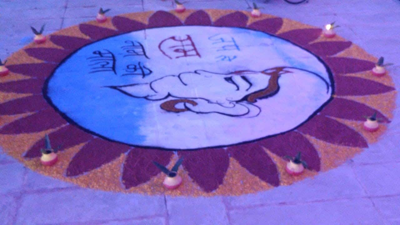 Picture of a rangoli