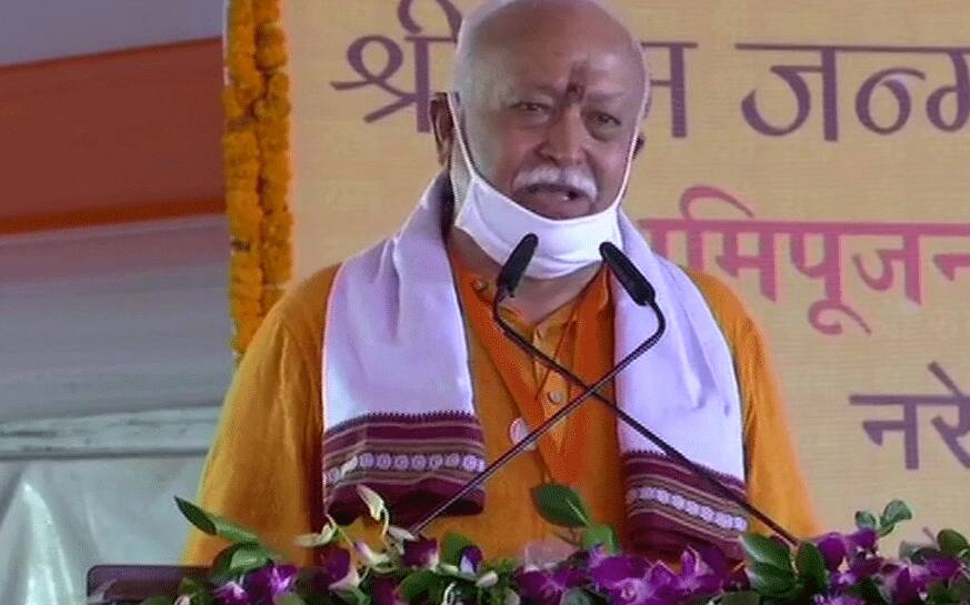 RSS, like-minded groups struggled for 30 years to fulfil resolve for Ram temple: Mohan Bhagwat