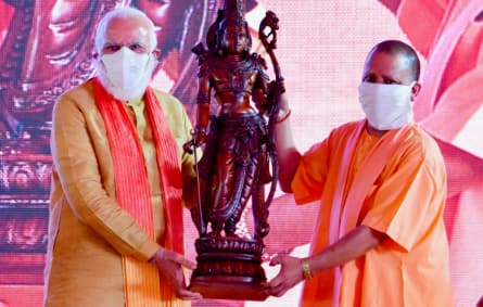 CM Yogi Adityanath sends Ram temple &#039;bhumi pujan&#039; prasad to Dalit family first in Ayodhya