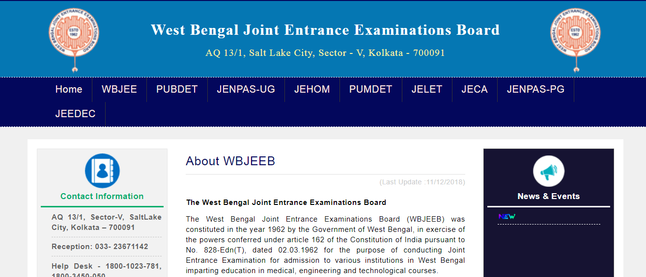 WBJEE 2020 West Bengal Joint Entrance Examination results on  wbjeeb.nic.in soon