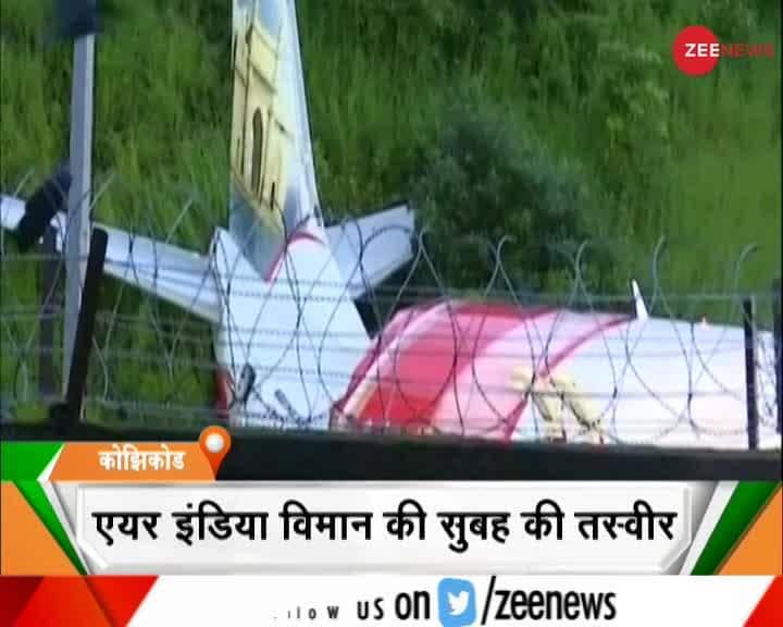 Exclusive Air India Crash The Timeline Of Mistakes - pje405w