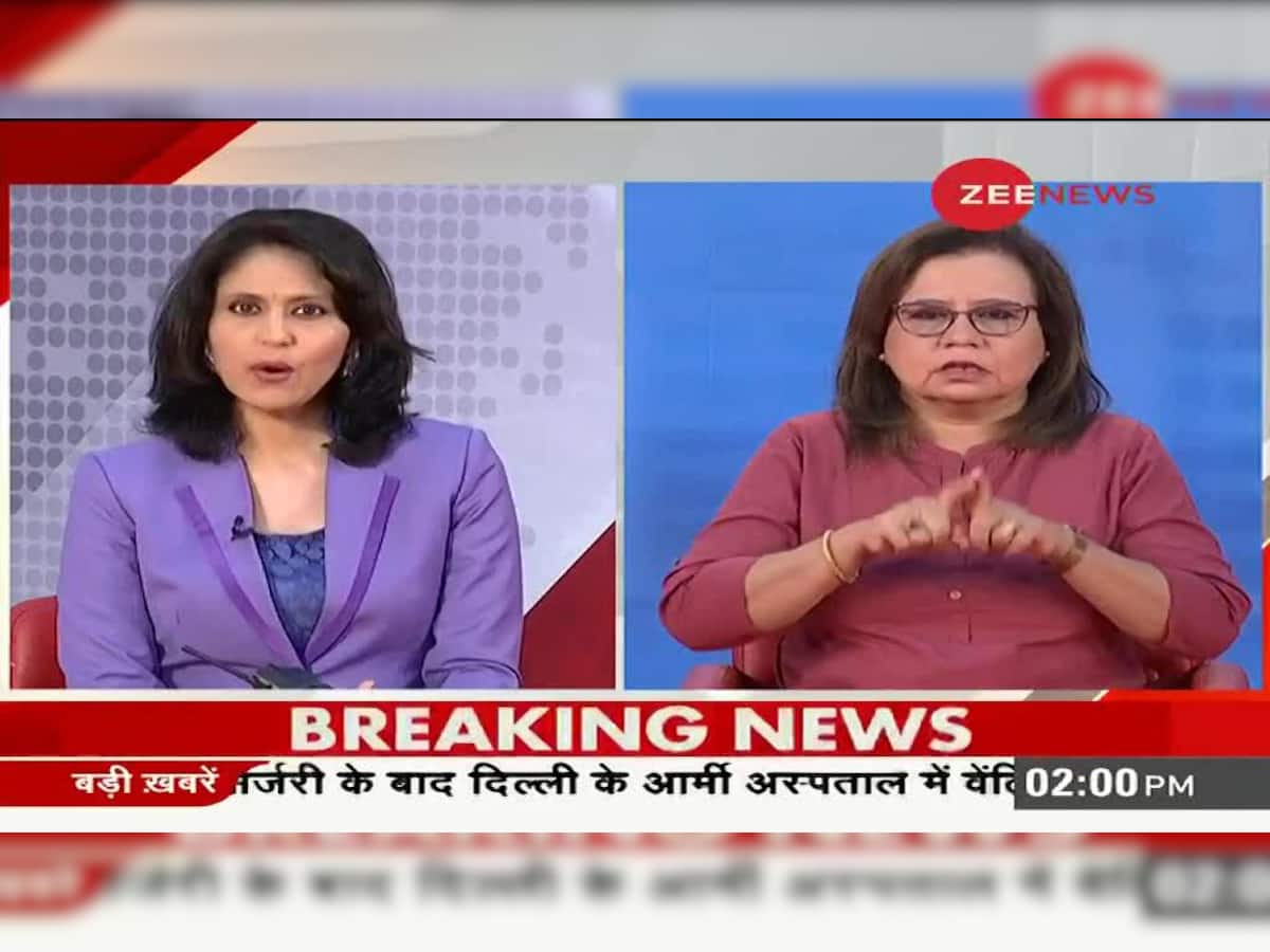 Badhir News: News for hearing impaired; August 11, 2020