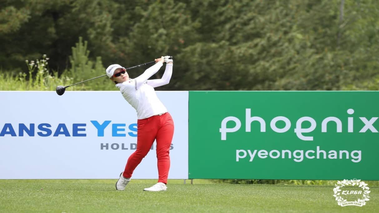  Korea Ladies Professional Golf Association cancels fourth event as sponsors withdraw amid COVID-19 pandemic: Report