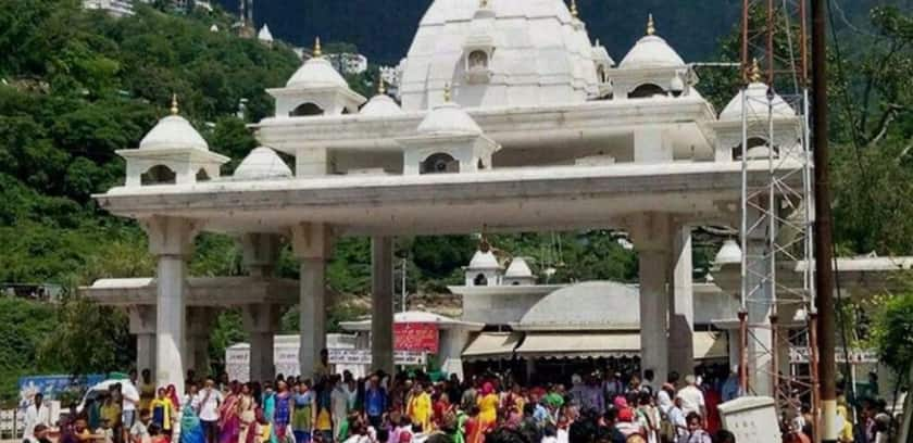 Mata Vaishno Devi Yatra to start from August 16; only 2,000 pilgrims allowed per day