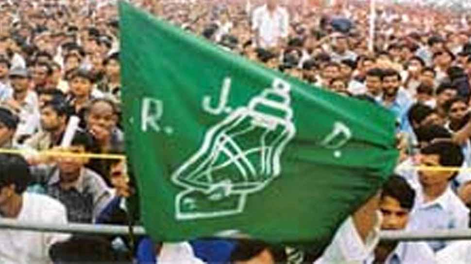 Ahead of Bihar Assembly elections, RJD expels 3 MLAs for anti-party activities