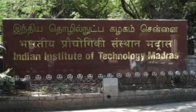 Madras, Bombay and Delhi IITs bag top 3 positions in Atal Innovation Ranking on innovations 