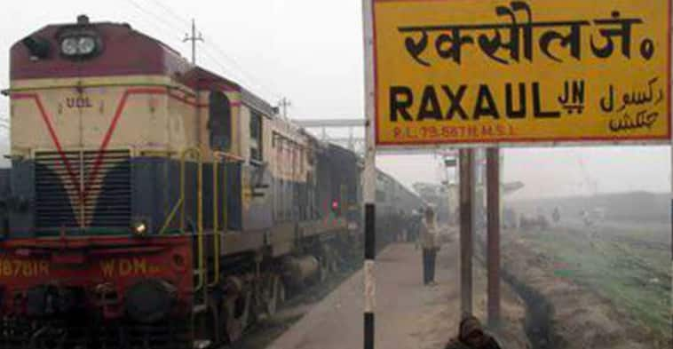 Raxaul-Kathmandu rail link: India seeks Nepal&#039;s permission to conduct detailed study