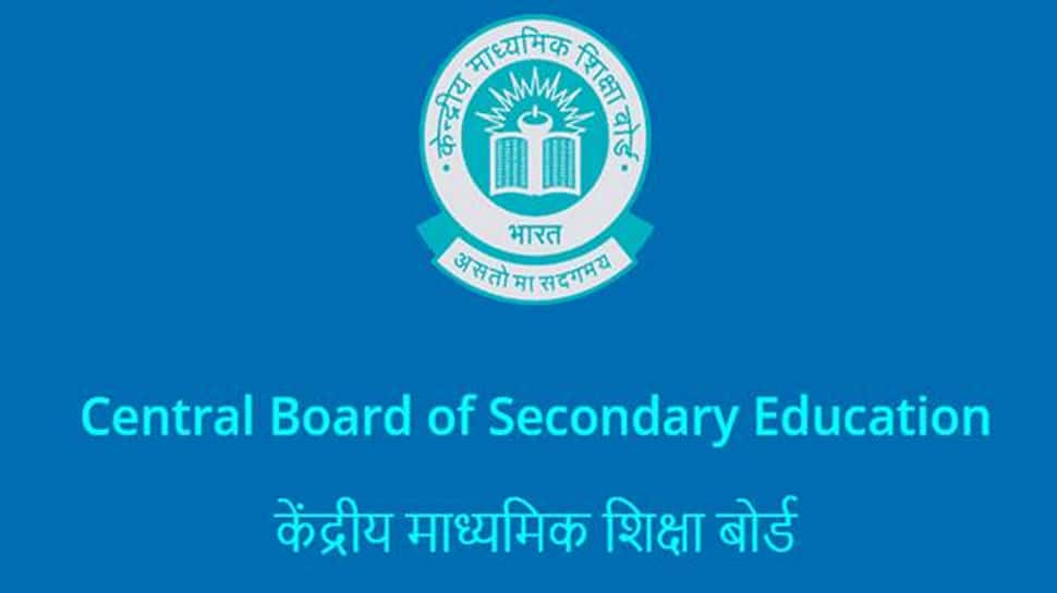 CBSE celebrates Teachers&#039; Day 2020 virtually amid COVID-19 pandemic