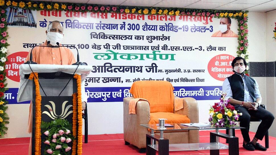 Uttar Pradesh CM Yogi Adityanath inaugurates 300-bed COVID-19 hospital in Gorakhpur