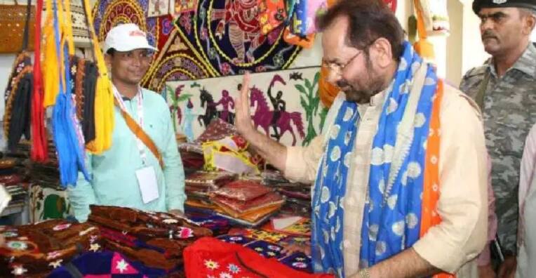 &#039;Hunar Haat&#039; to return in Prayagraj next month after COVID break to promote local artisans