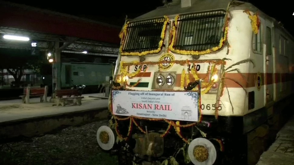 First &#039;Kisan Rail&#039; carrying 332 tonnes of vegetables and fruits reaches Delhi from Andhra Pradesh 