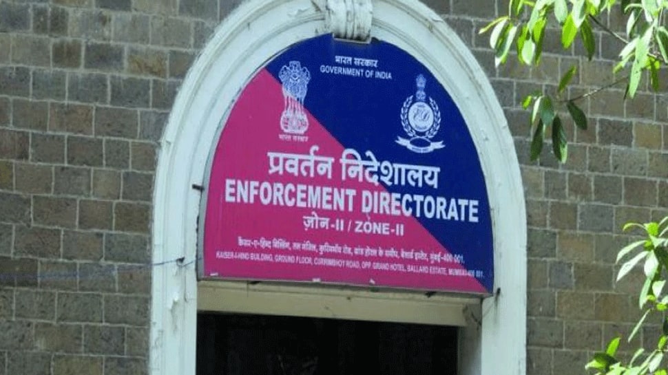  Enforcement Directorate attaches properties worth Rs 1.8 crore in 2013 gold smuggling case
