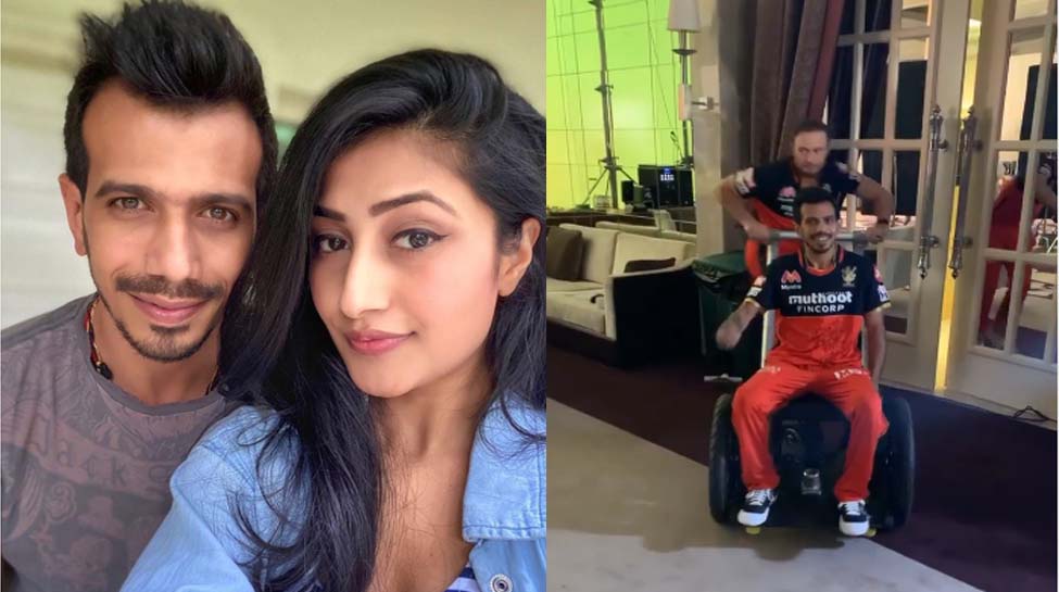 Yuzvendra Chahal shares funny video with AB de Villiers, fiancé Dhanashree Verma comes up with hilarious reply