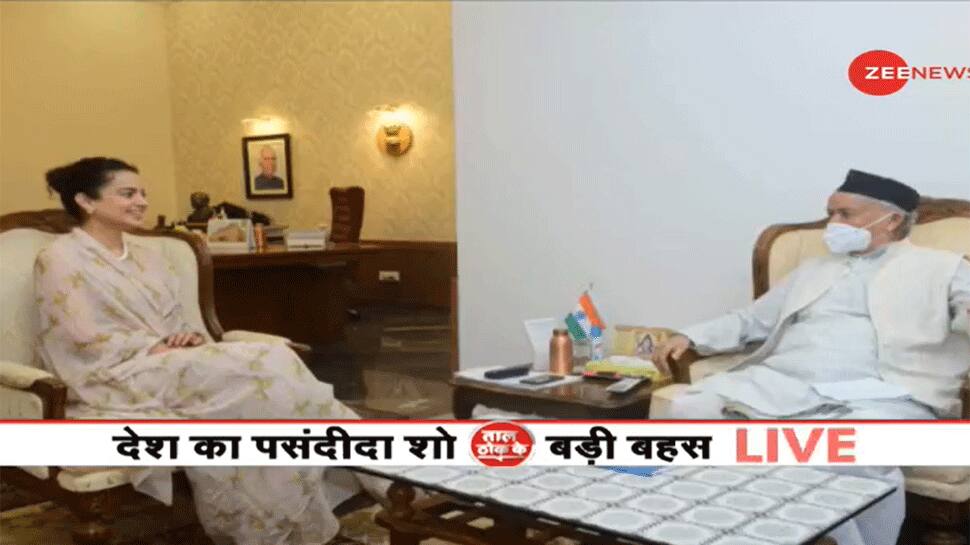 Hope I get justice, says Kangana Ranaut after meeting Maharashtra Governor BS Koshyari