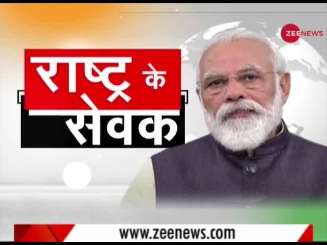 PM Modi Turns 70, Wishes Pour In From All Corners | Zee News