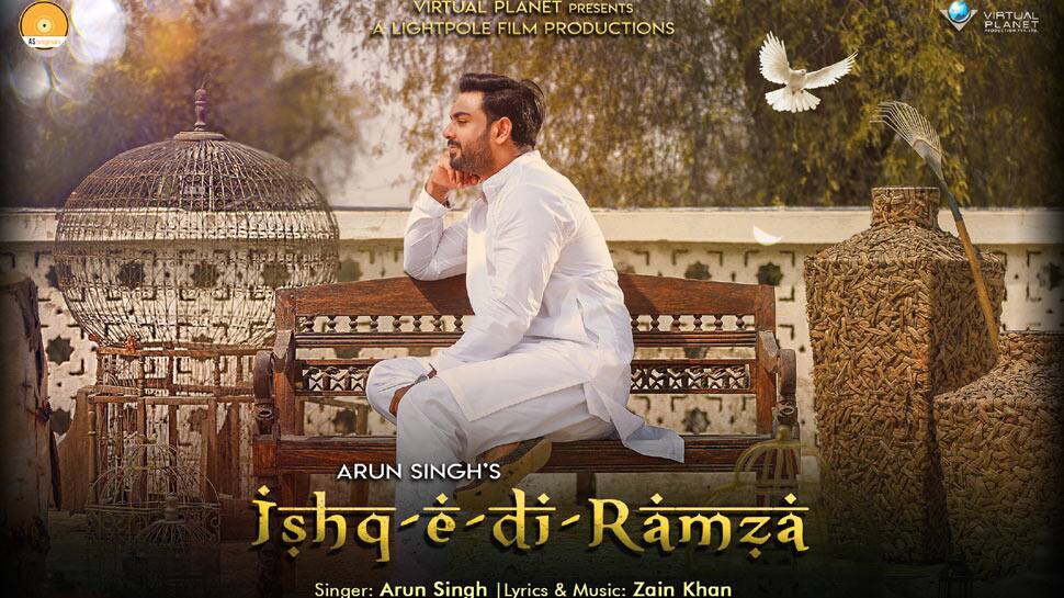 Singer Arun Singh&#039;s latest Punjabi song &#039;Ishqe Di Ramza&#039; hits YouTube - Watch