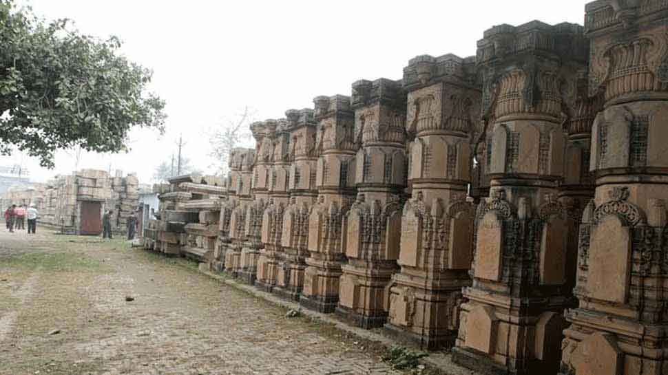 ram temple