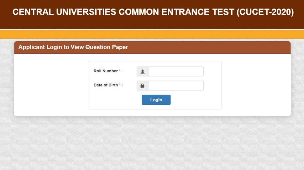 CUCET answer key 2020 released at cucetexam.in — Here&#039;s the direct link