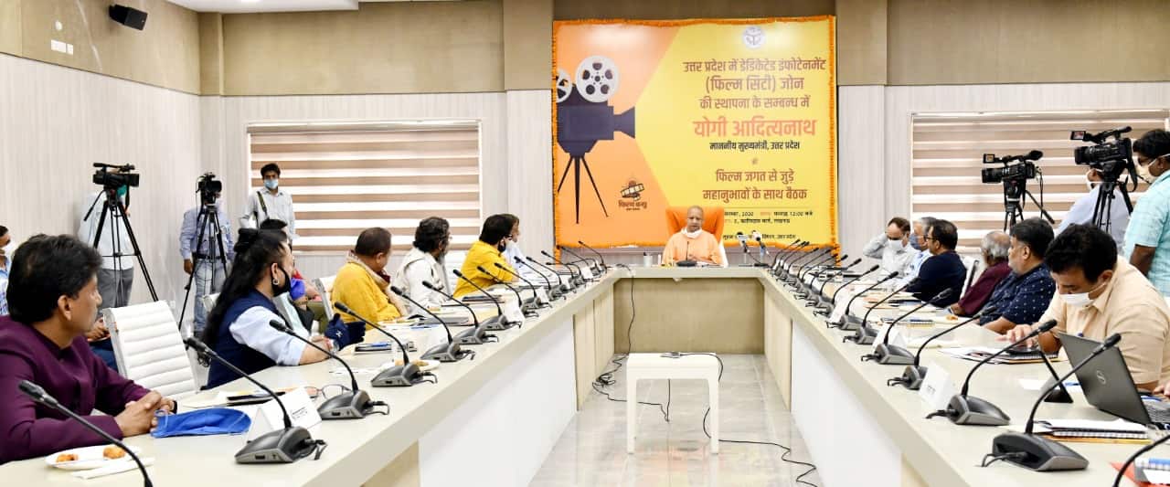 Uttar Pradesh CM Yogi Adityanath during meeting with known faces of film industries