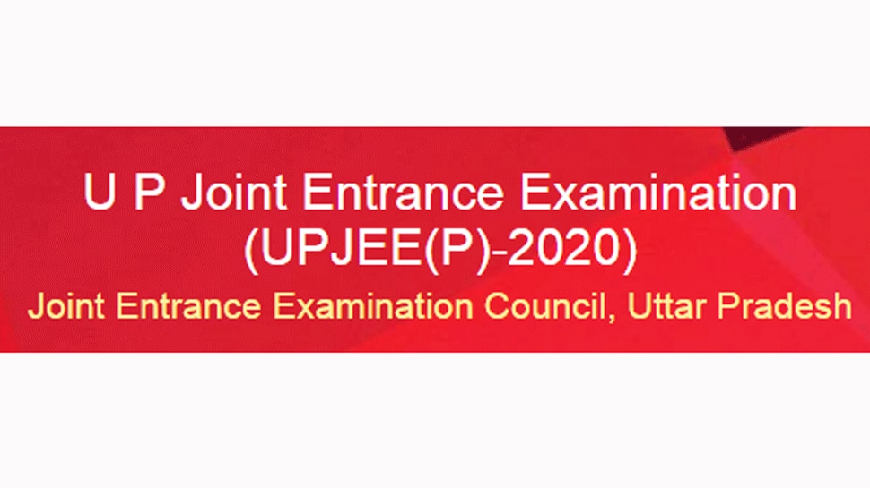 JEECUP 2020: UPJEE result announced; check jeecup.nic.in