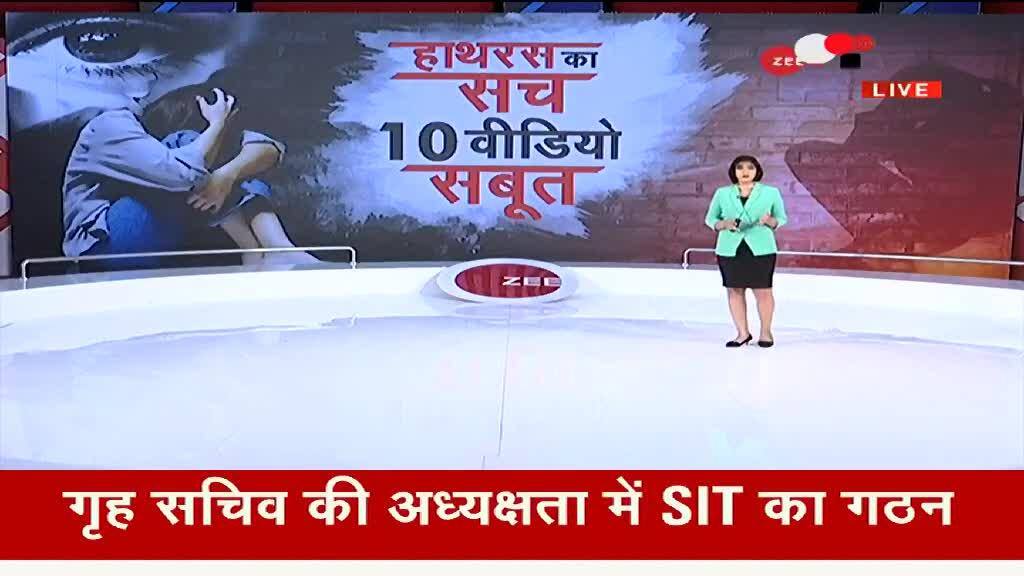 What is true, what is lie in the case of Hathras? | Zee News