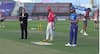 KXIP opt to bowl against MI