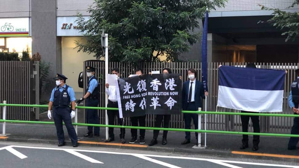 Protest planned in Japan&#039;s Tokyo against human rights violations by China