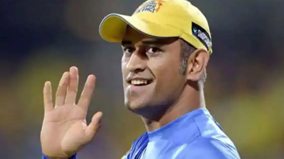IPL 2020: This is what CSK skipper Mahendra Singh Dhoni said after commanding victory over Kings XI Punjab