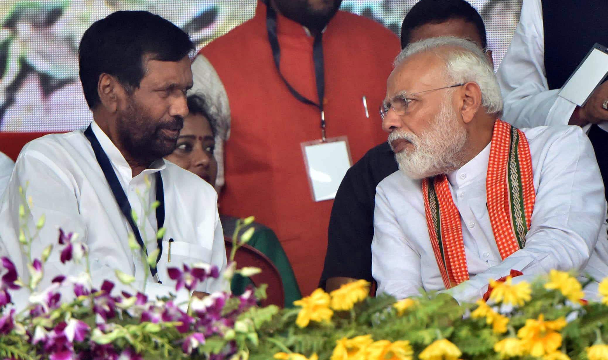 Ram Vilas Paswan with Prime Minister Narendra Modi