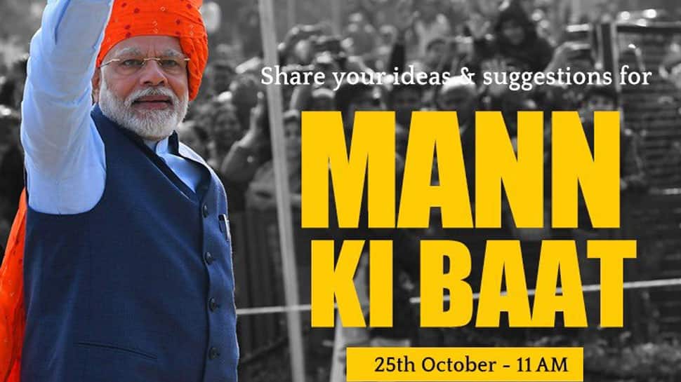 PM Narendra Modi invites ideas for 70th edition of &#039;Mann Ki Baat&#039; to be aired on October 25