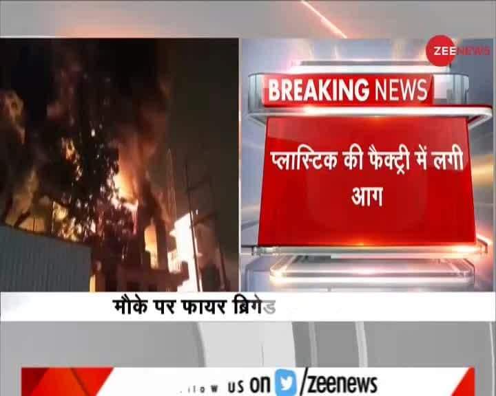 Up : Massive fire breaks out at a factory in Ghaziabad | Zee News