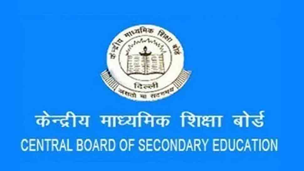 CBSE class 10 compartment exam results announced — Steps to check scorecard