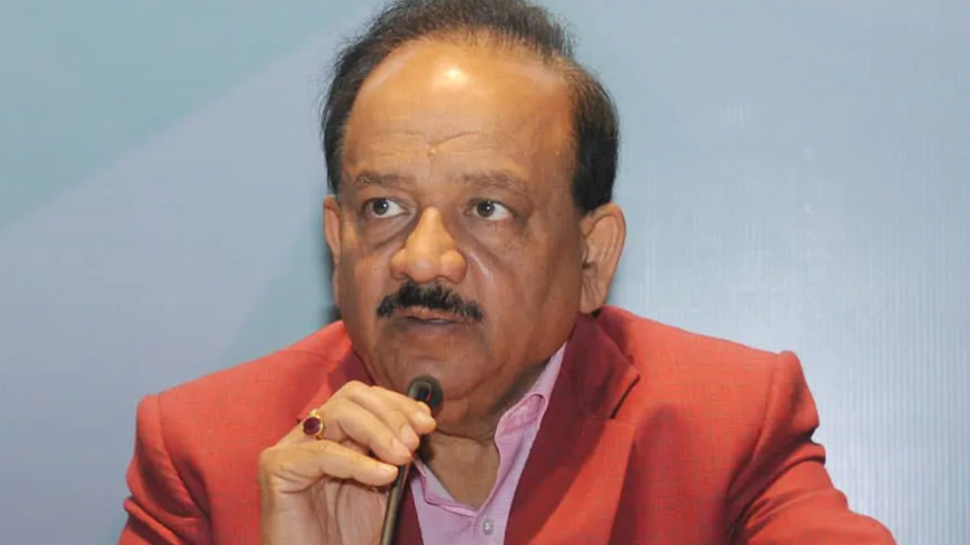 Good news! Harsh Vardhan makes big announcement over availability of COVID-19 vaccine in India