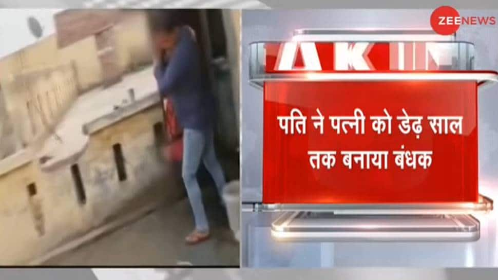 Shocking! Woman locked inside toilet for over a year by husband, rescued in Haryana&#039;s Panipat